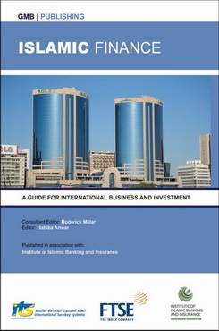 islamic finance a guide for international business and investment